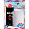 Zippo 200 Classic, сталь, с бензином